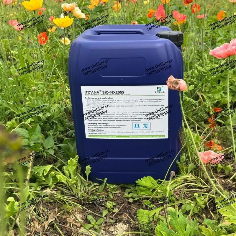 ITZ'ANA BIO-NX205S(膜专用非氧化性杀菌剂)