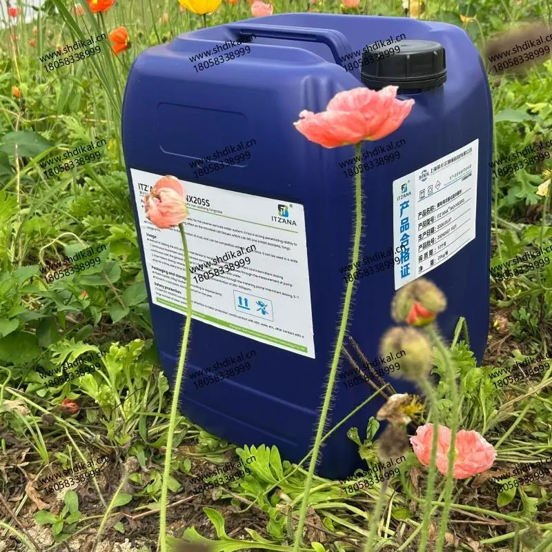 ITZ'ANA BIO-NX205S(膜专用非氧化性杀菌剂)
