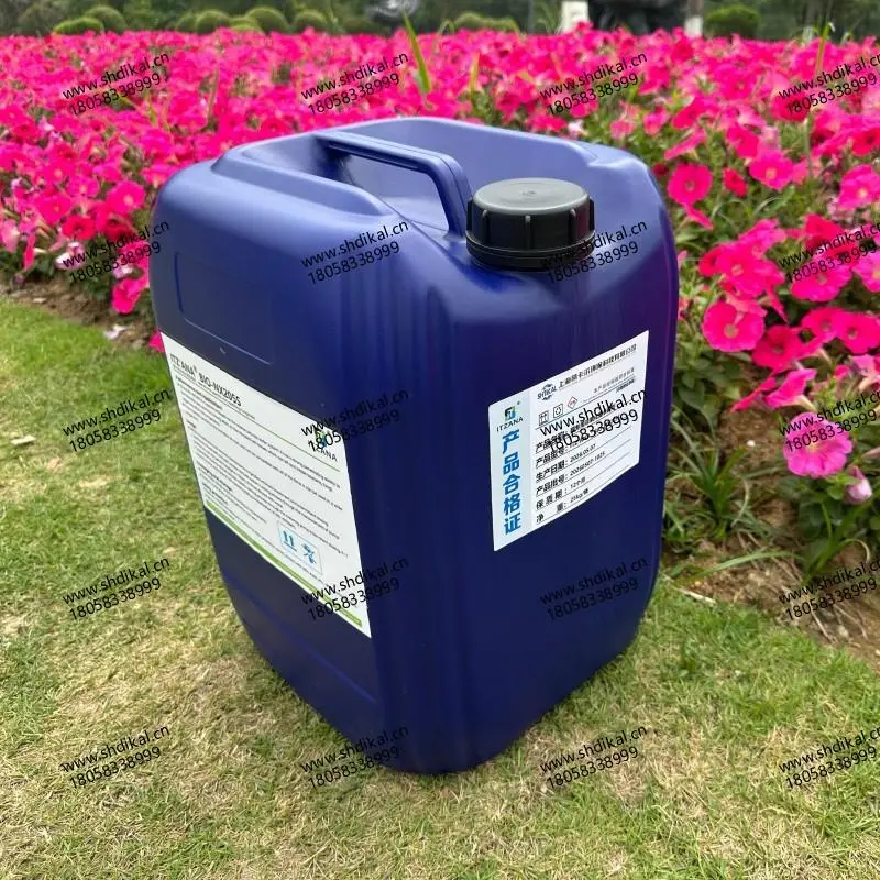 ITZ'ANA BIO-NX205S(膜专用非氧化性杀菌剂)