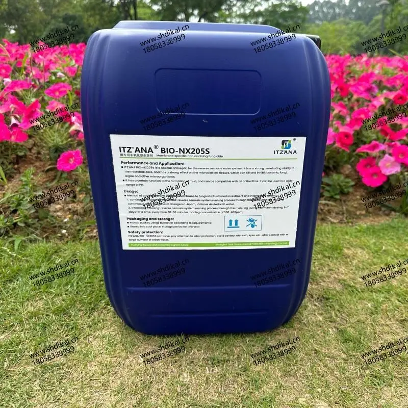 ITZ'ANA BIO-NX205S(膜专用非氧化性杀菌剂)